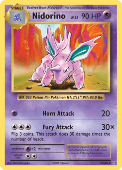 Nidorino - Normal