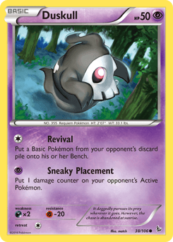 Duskull - Normal