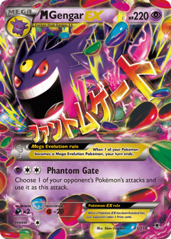 M Gengar-EX - Holofoil