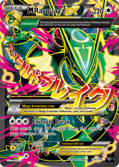 M Rayquaza-EX - Holofoil
