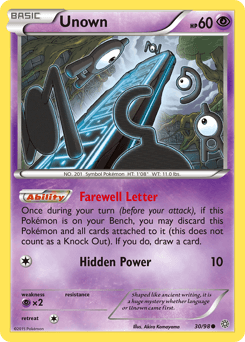 Unown - Normal