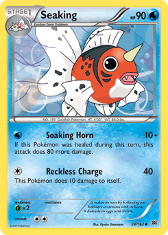 Seaking - Normal