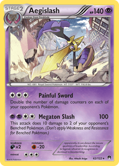 Aegislash - Reverse Holofoil