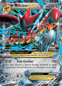 M Scizor-EX - Holofoil