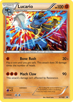 Lucario - Holofoil