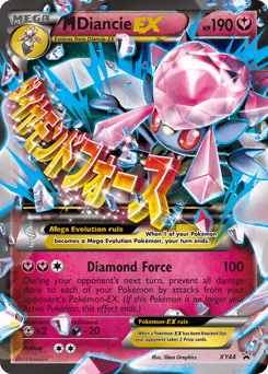 M Diancie-EX - Holofoil