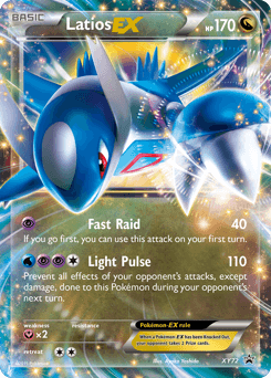Latios-EX - Holofoil