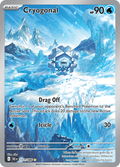 Cryogonal - Holofoil