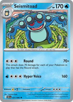 Seismitoad - Normal