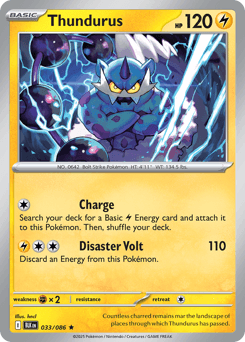 Thundurus - Reverse Holofoil