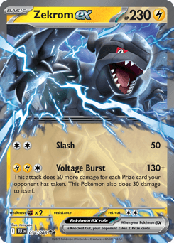 Zekrom ex - Holofoil
